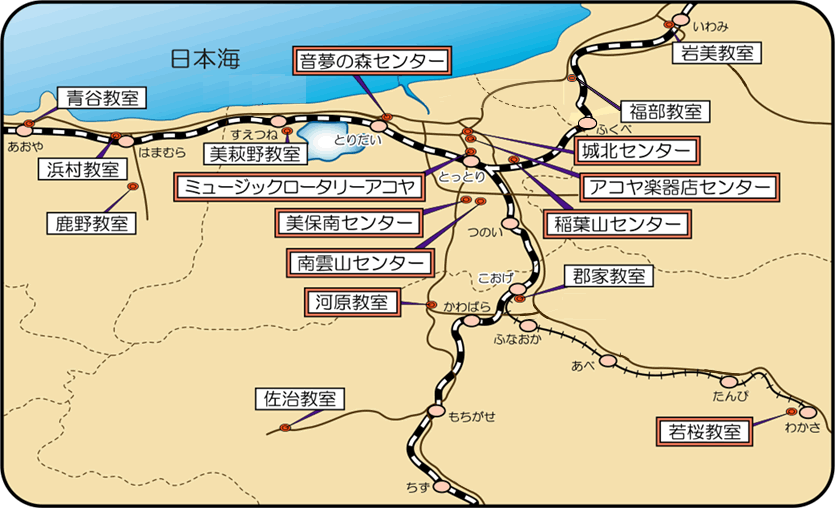 教室一覧地図